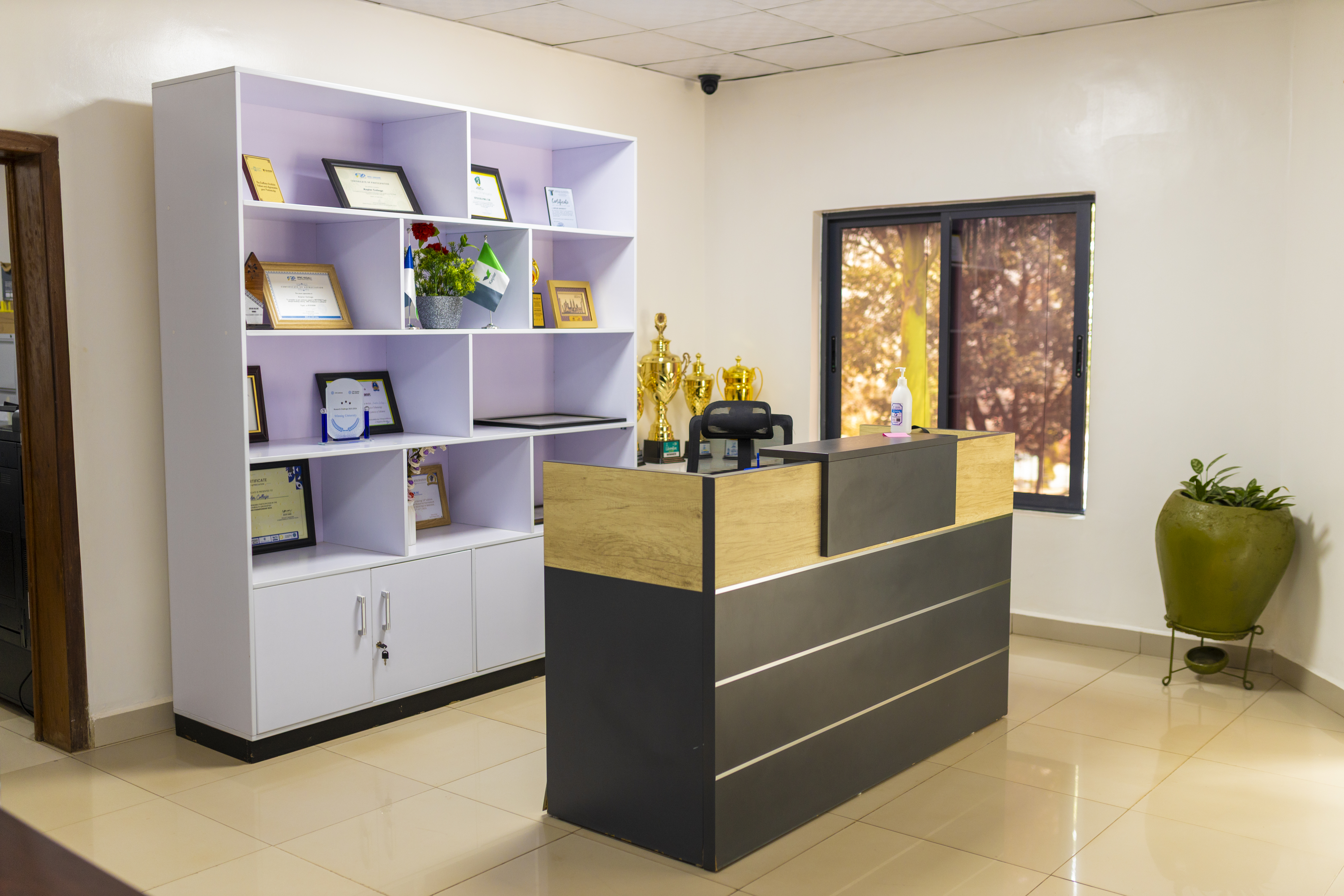 reception area β Kigali